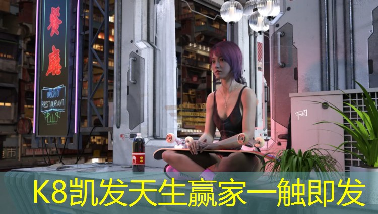 K8凯发国际官方网站：女性用哑铃练胸肌