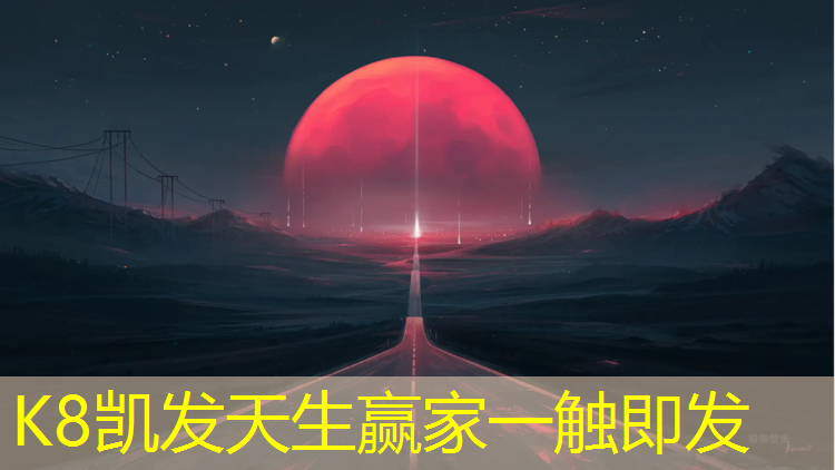 K8凯发天生赢家一触即发：没有哑铃怎么锻炼胸肌