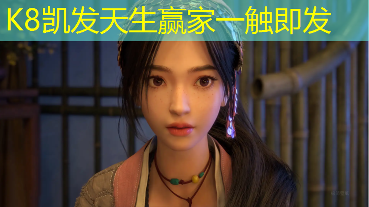 K8凯发天生赢家一触即发：塑胶跑道多宽多少_