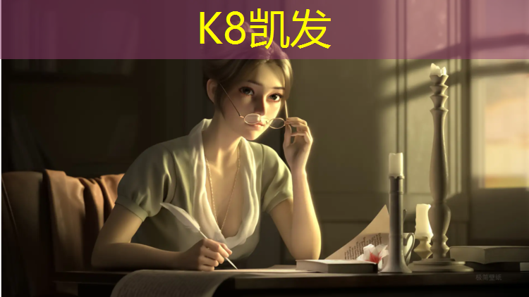 K8凯发国际官方网站：鞍山塑胶跑道铺设价格多少