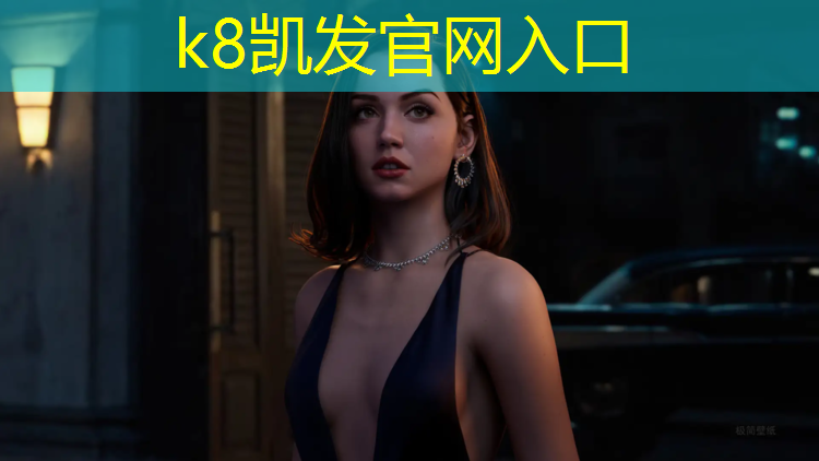 K8凯发天生赢家一触即发：赤峰透气型塑胶跑道