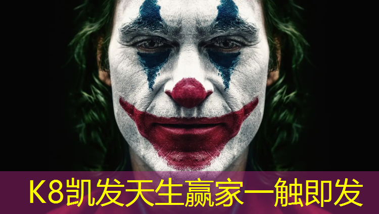 K8凯发：徐州室内塑胶跑道承建单位