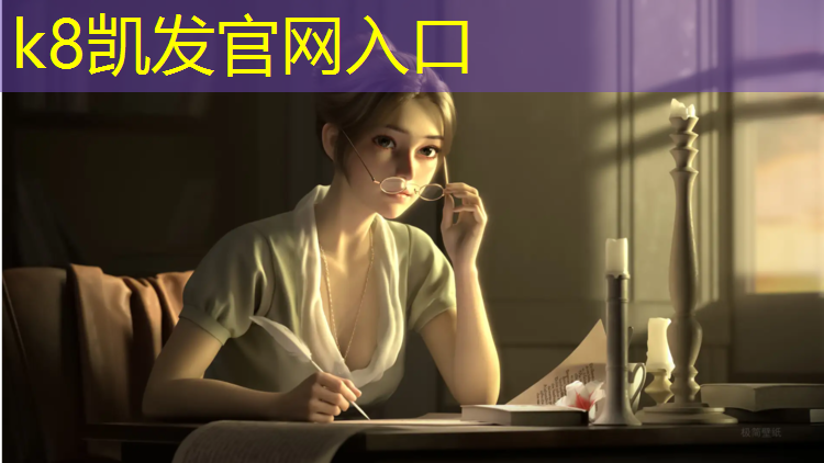 K8凯发：鄂州学校塑胶跑道