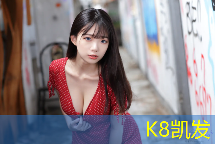 K8凯发中国官方网站：吐鲁番塑胶跑道运动场