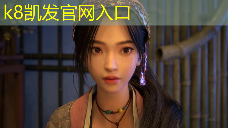 K8凯发国际官方网站：塑胶跑道生锈工艺图纸讲解