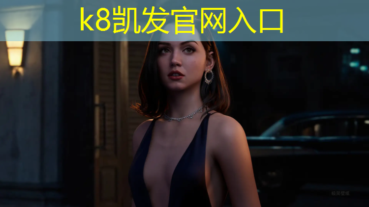 K8凯发：塑胶跑道准备厚度要求标准