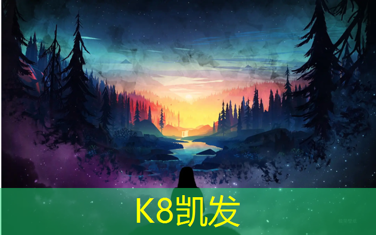 K8凯发中国官方网站：盐城室内塑胶跑道贵吗_