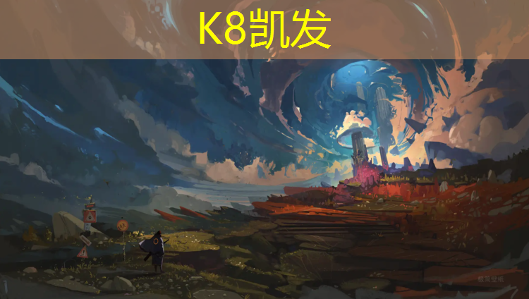 K8凯发天生赢家一触即发：圣佛中学塑胶跑道