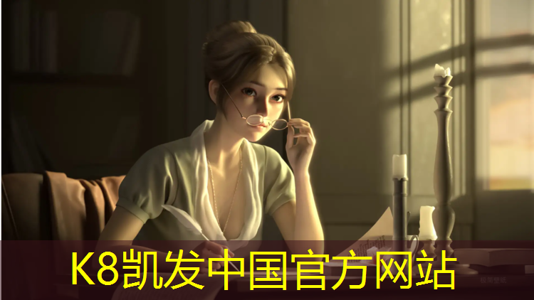 K8凯发：酒泉塑胶跑道地坪