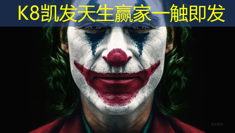 K8凯发国际官方网站：挥汗如雨不再是梦：体育馆携手室外健身器材，公益让你摆脱昂贵健身房的束缚！