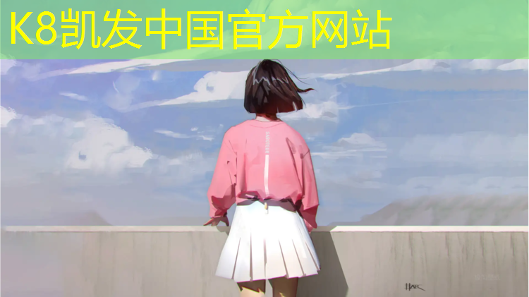 K8凯发：无颗粒塑胶跑道是什么