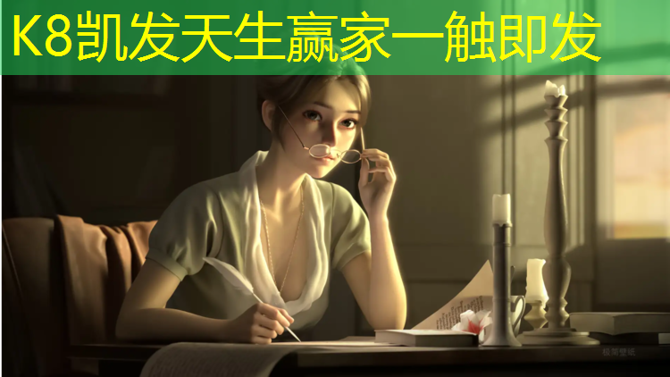 K8凯发：自贡塑胶跑道建设规划