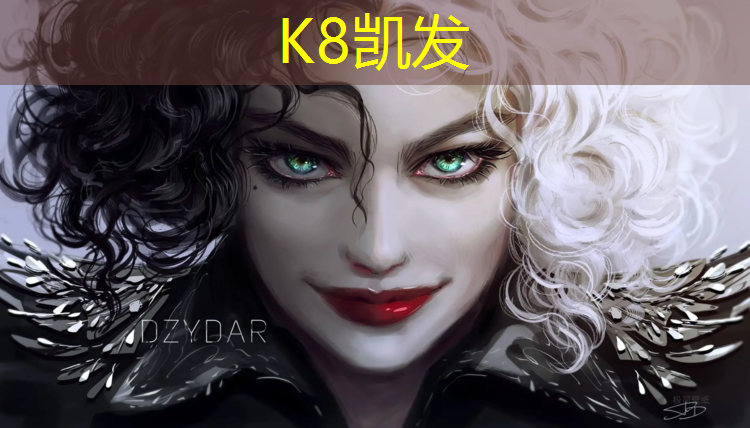 K8凯发：乐清透气型塑胶跑道