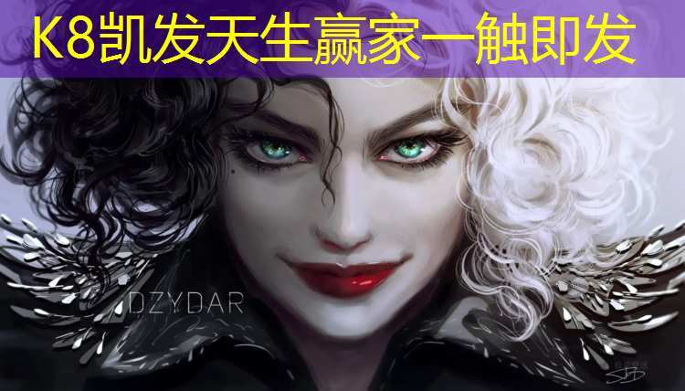 k8凯发官网入口：乐山户外塑胶跑道施工