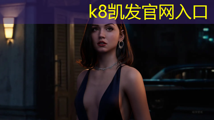 K8凯发中国官方网站：塑胶跑道主要成份是