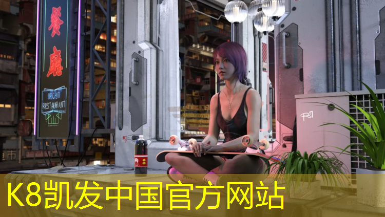 K8凯发天生赢家一触即发：台州专业塑胶跑道胶水