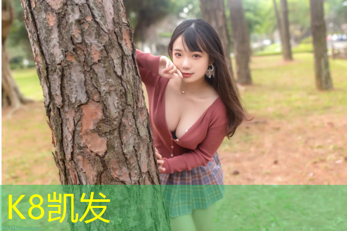 K8凯发中国官方网站：乌鲁木齐塑胶跑道基础