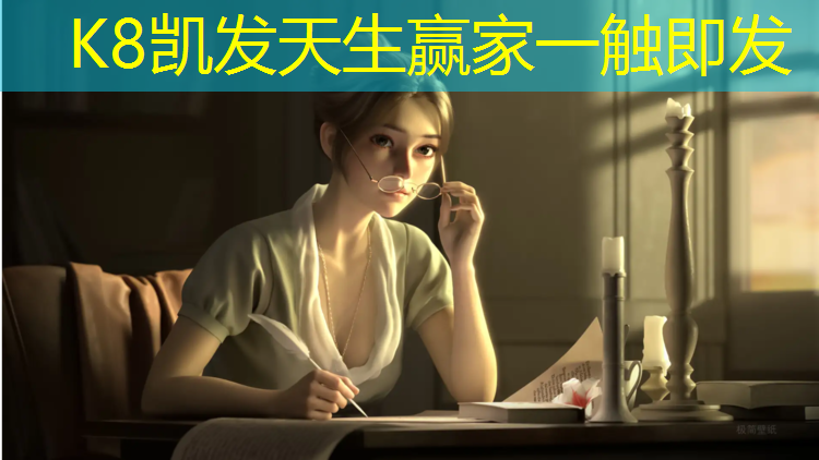 K8凯发天生赢家一触即发：幼儿园户外教案体操垫