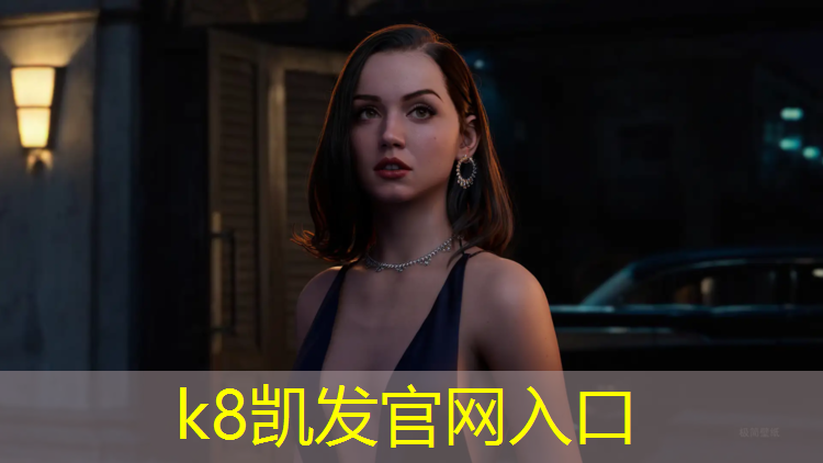 K8凯发：塑胶跑道怎样清洁