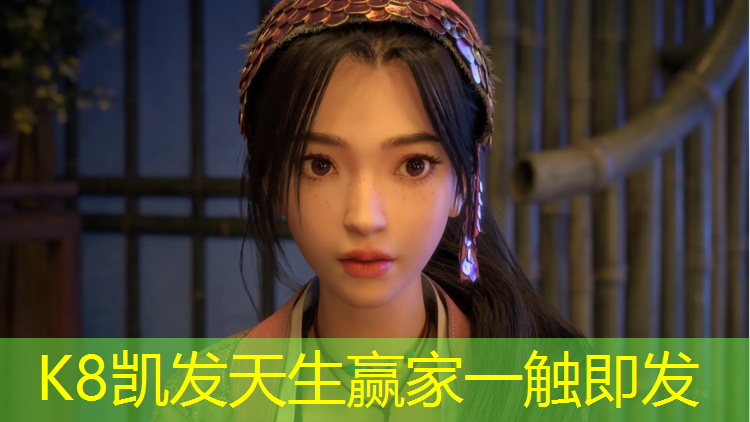 k8凯发官网入口：普安混合型塑胶跑道