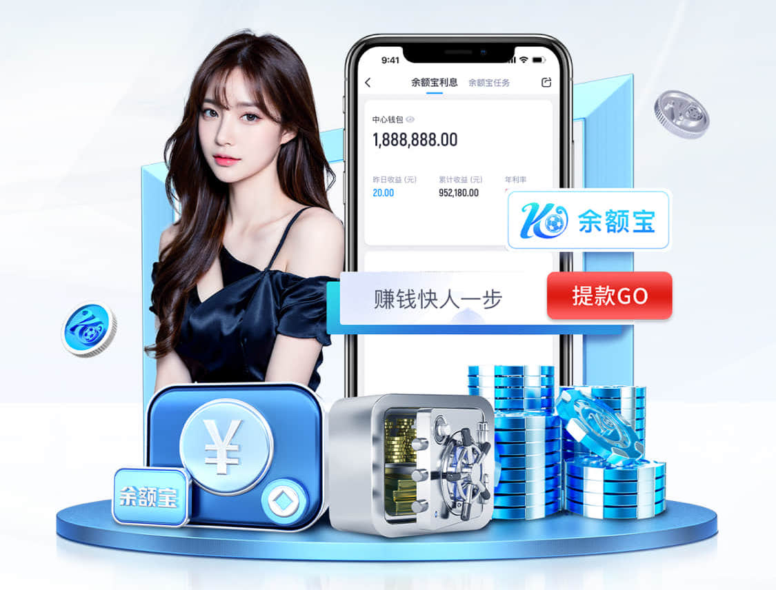 世界杯官网 “园林管理乏力：探析公园绿化不足的原因”