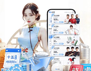 世界杯官网 江汉区专业城市绿化工程值得推荐